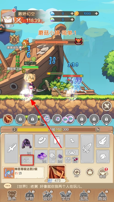 �ҵ�������������