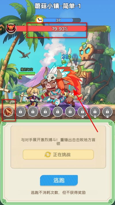 �ҵ�������������