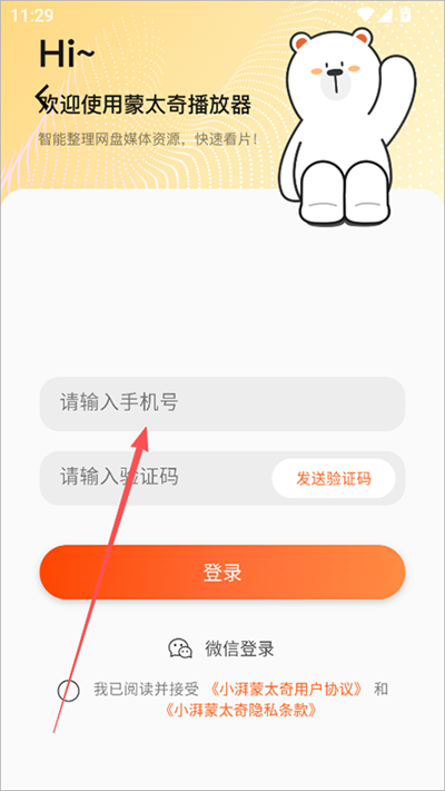 С����̫��