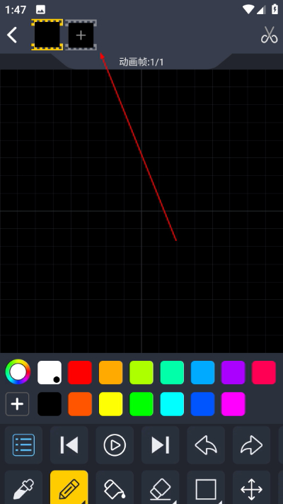 divoom点音app下载 divoom点音app下载