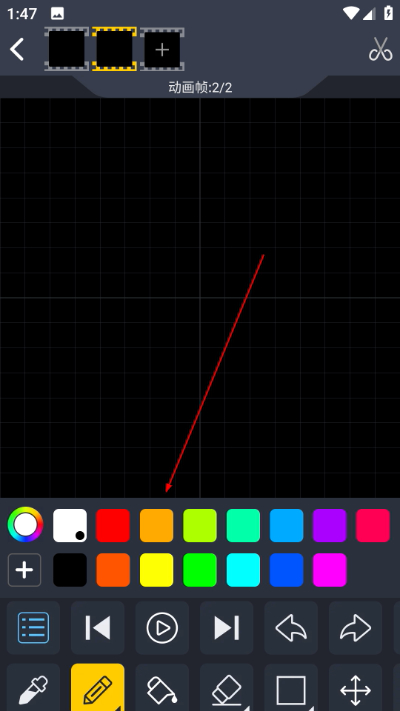 divoom点音app下载 divoom点音app下载