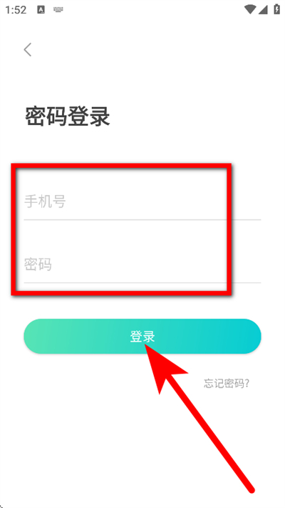 每天读点故事下载 每天读点故事下载