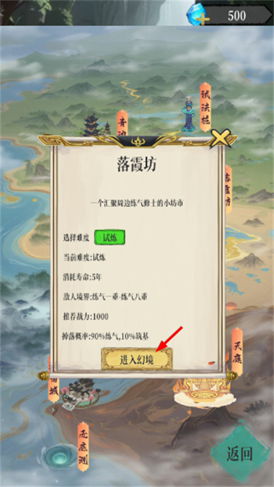 �þ������������°�����