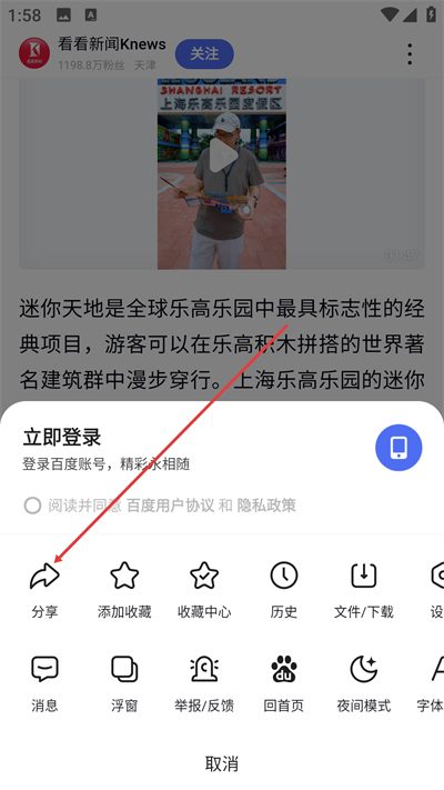 �ٶ��������Ѱ�����