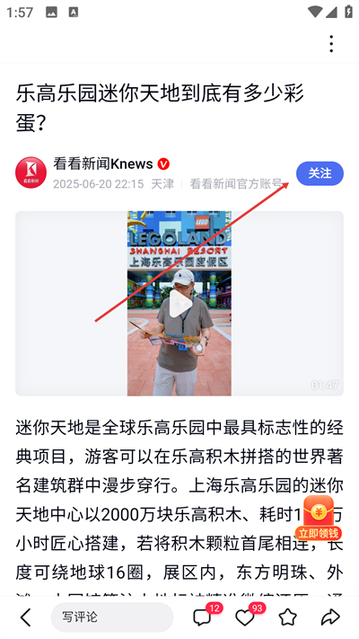 �ٶ��������Ѱ�����