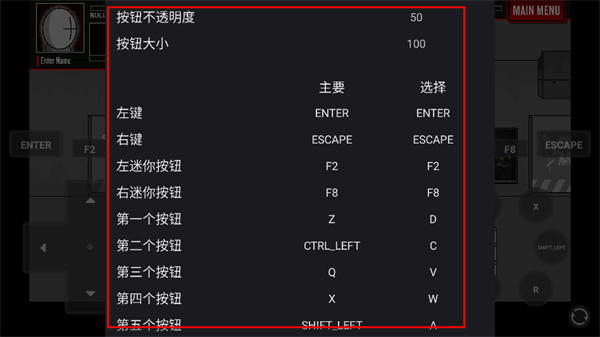 ð����֮���������޵а�����