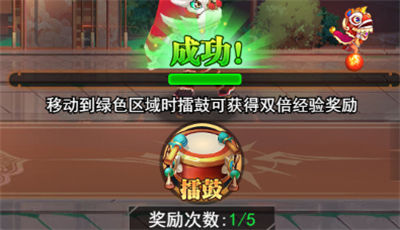 �����Ԩ���������°�