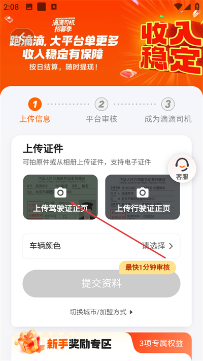 �εγ���app���°�����