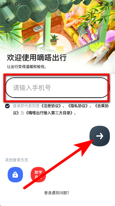 ��ળ�������