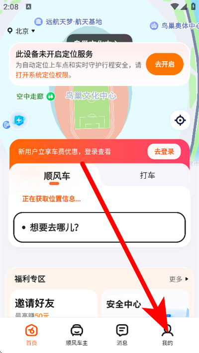 ��ળ�������