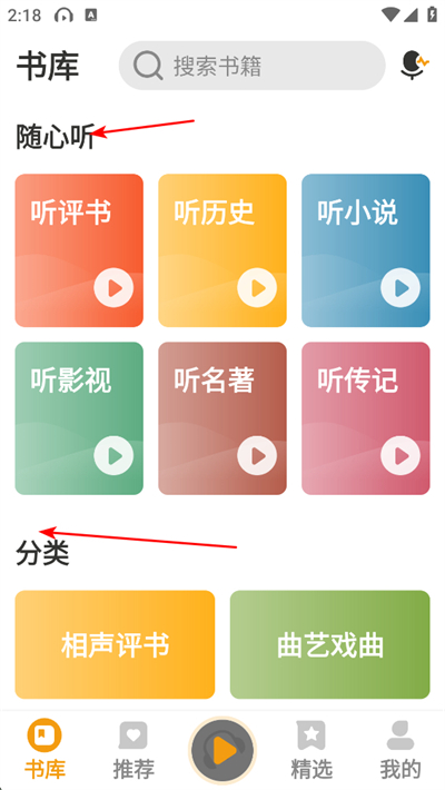 ����������ְ�����