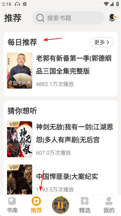 ����������ְ�����