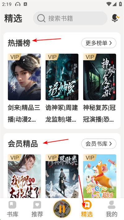 ����������ְ�����