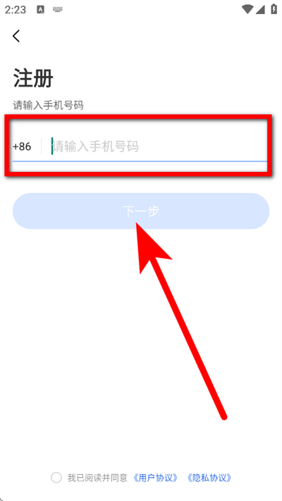 �п�ͷ����