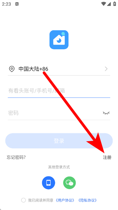 �п�ͷ����