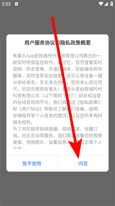 �п�ͷ����