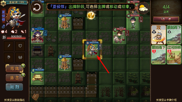 �����ܽ������ڹ�������