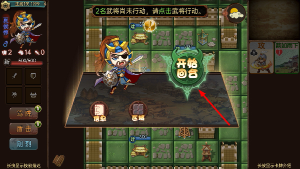 �����ܽ������ڹ�������