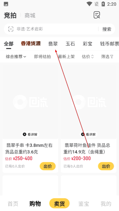 ����app����