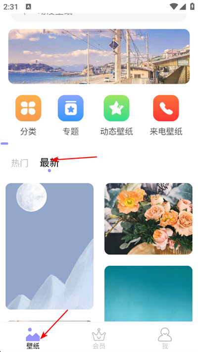 �ֻ���ֽ��ʦ����