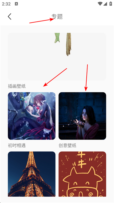 �ֻ���ֽ��ʦ����