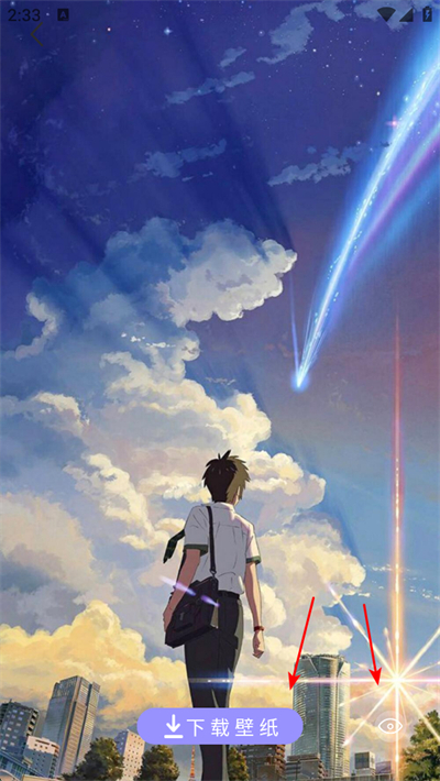 �ֻ���ֽ��ʦ����