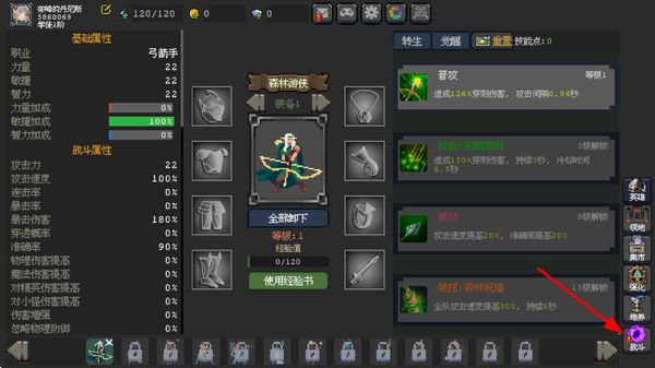 ħ��֮·����