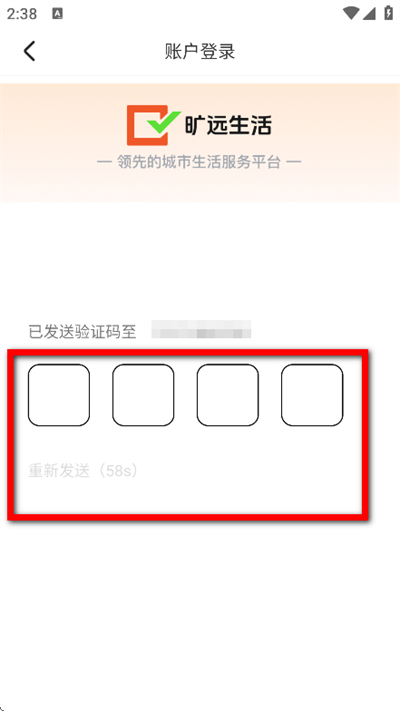 ��Զ����app����