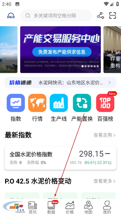 ˮ��������