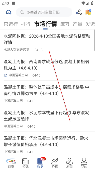 ˮ��������