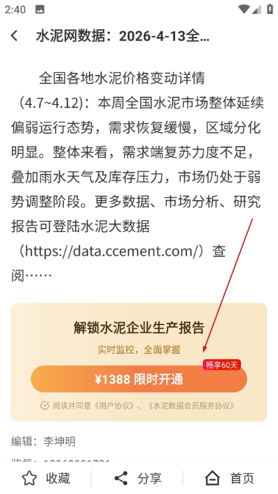 ˮ��������