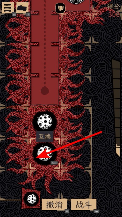 ��Ѫ�������ذ�װ