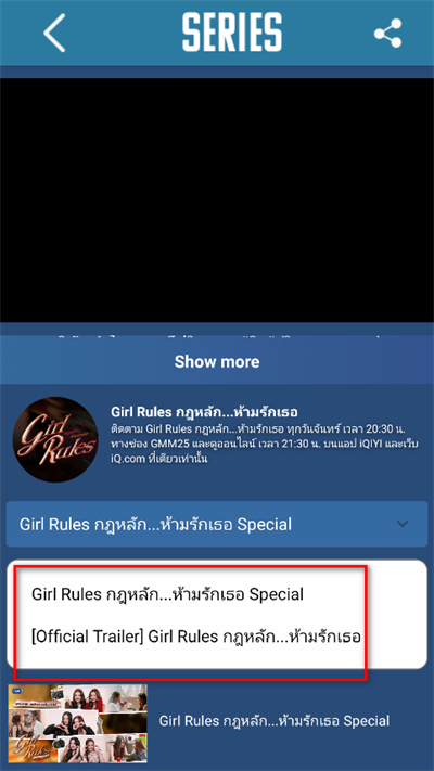 gmmtv�ֻ���