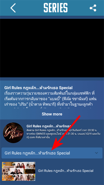 gmmtv�ֻ���