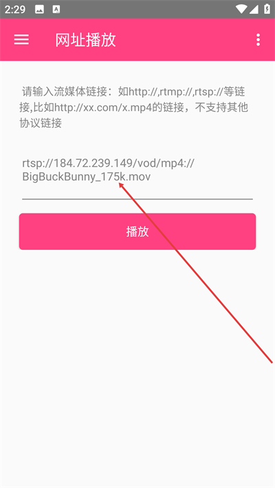 ����Ӱ���������ֻ�������