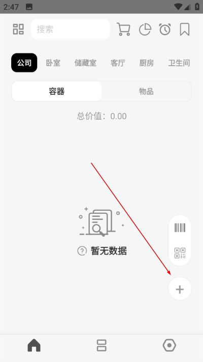 �����ݹٷ���