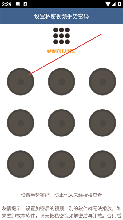 ����Ӱ���������ֻ�������