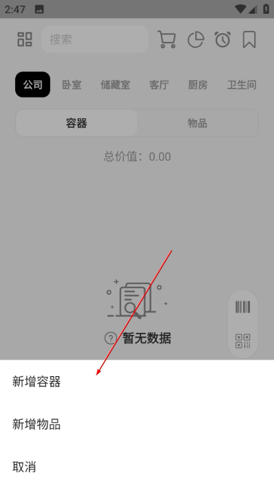 �����ݹٷ���