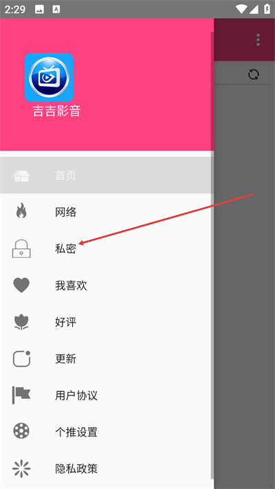 ����Ӱ���������ֻ�������