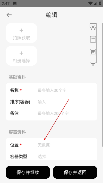 �����ݹٷ���