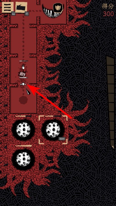 ��Ѫ�������ù��ܲ˵�����