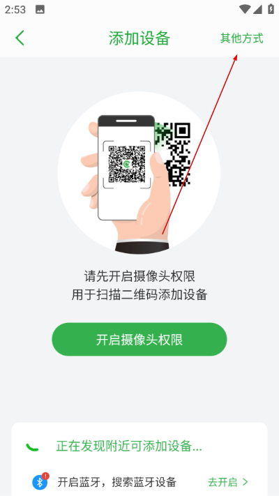 ����ͨseetong������°�