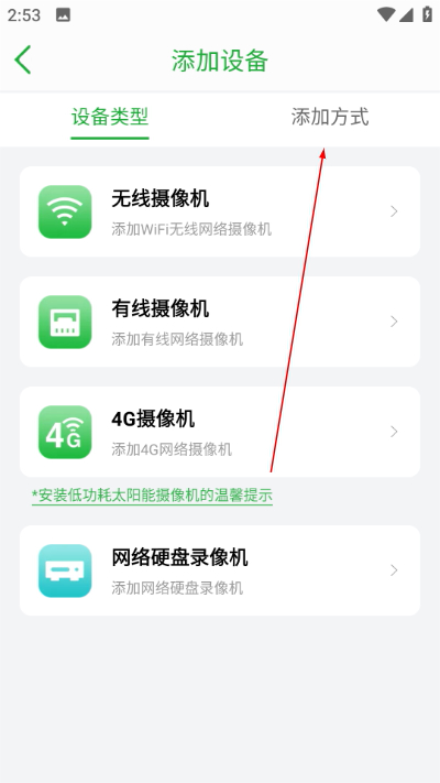 ����ͨseetong������°�