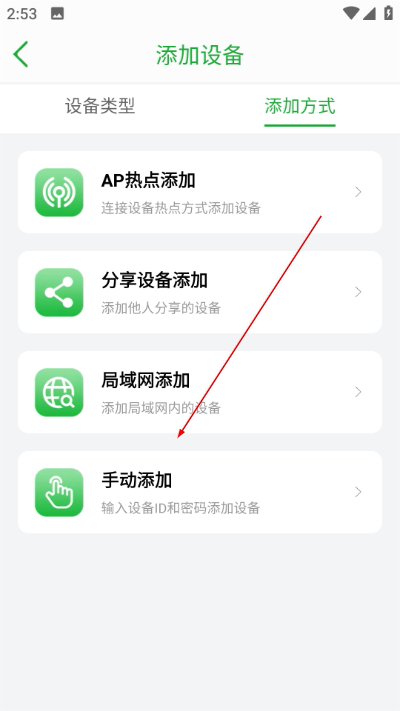 ����ͨseetong������°�