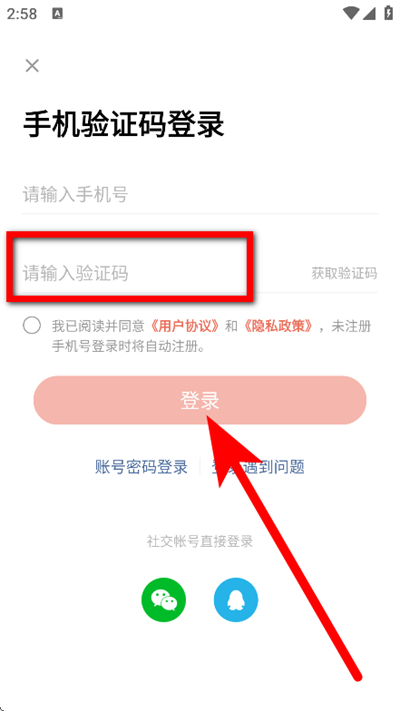 �����ֻ���