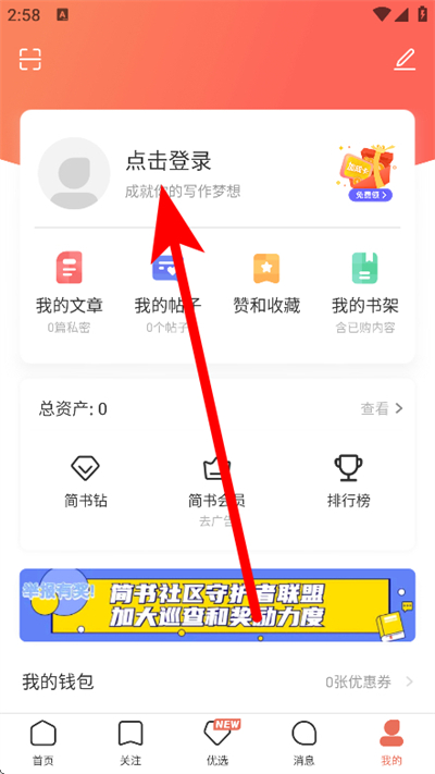 �����ֻ���