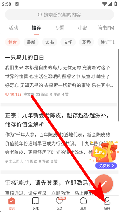 �����ֻ���