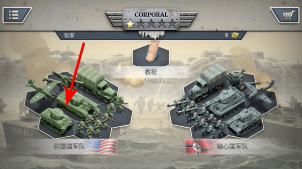 1944ȼ�յ���������