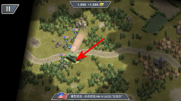 1944ȼ�յ���������