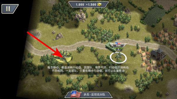 1944ȼ�յ���������